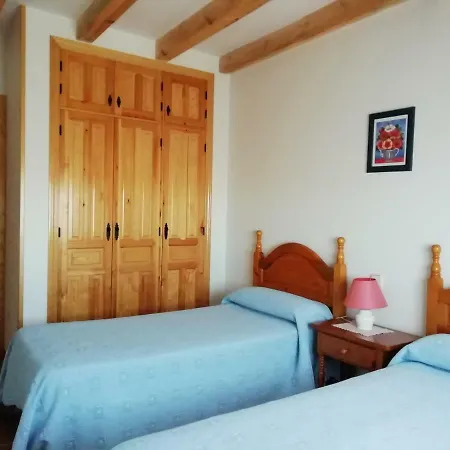 컨트리하우스 Casonas De Chavida