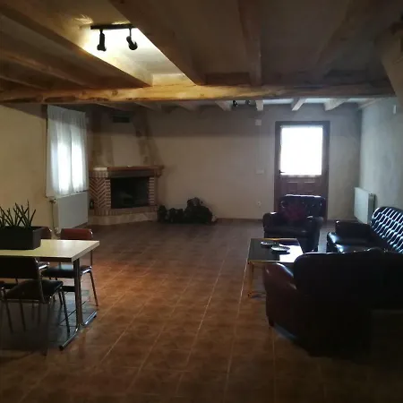 컨트리하우스 Casonas De *